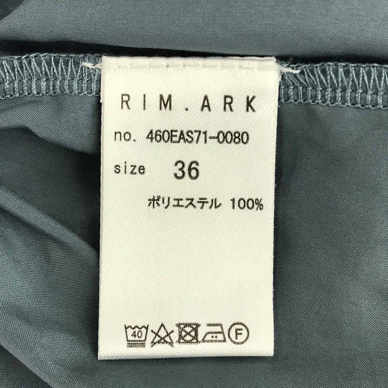 RIM.ARK / リムアーク Pin tuck flare knit SK ピンタック フレア 二ット スカート ペチコート付き
