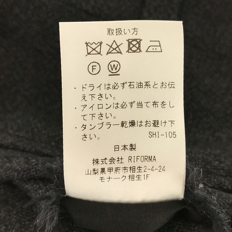 IGARASHI TROUSERS / 五十嵐トラウザーズ 1タック ウールワイドトラウザーズ パンツ