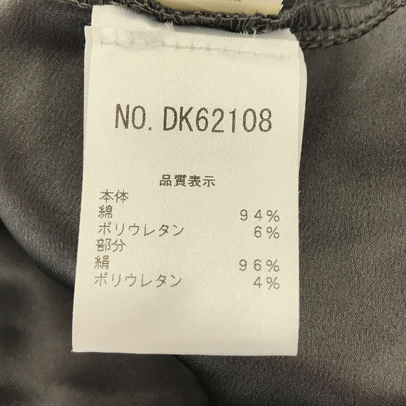 BRUNELLO CUCINELLI / ブルネロクチネリ コットン ノースリーブ 切替 ミニワンピース