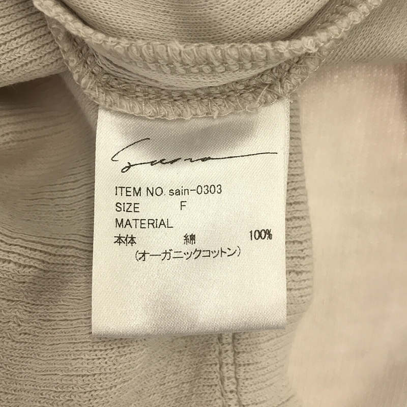 THING FABRICS / シングファブリックス sana-sing Tシャツ 今治タオル生地