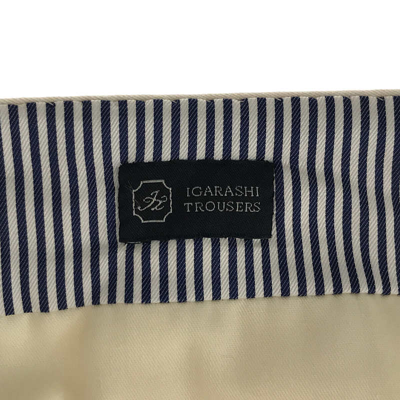 IGARASHI TROUSERS / 五十嵐トラウザーズ コットンネップ サイドアジャストベルト トラウザーズ パンツ