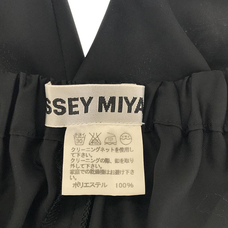 ISSEY MIYAKE / イッセイミヤケ ポリエステル ジョッパーズ イージー パンツ