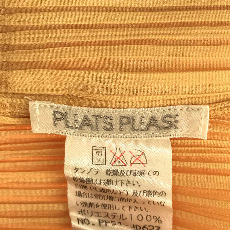 PLEATS PLEASE ISSEY MIYAKE / プリーツプリーズイッセイミヤケ プリーツカーディガン