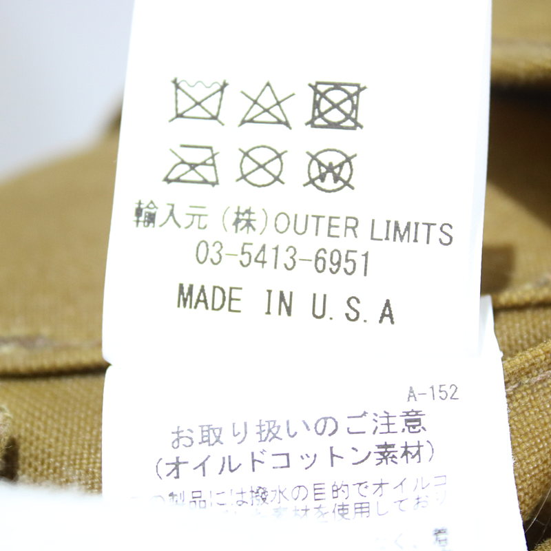 FILSON / フィルソン オイルコーティング ティンゲームバッグベスト