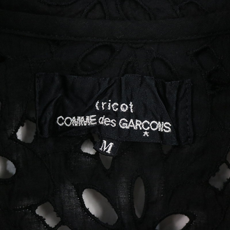 tricot COMME des GARCONS / トリココムデギャルソン リボンデザイン丸襟プルオーバー半袖ブラウス
