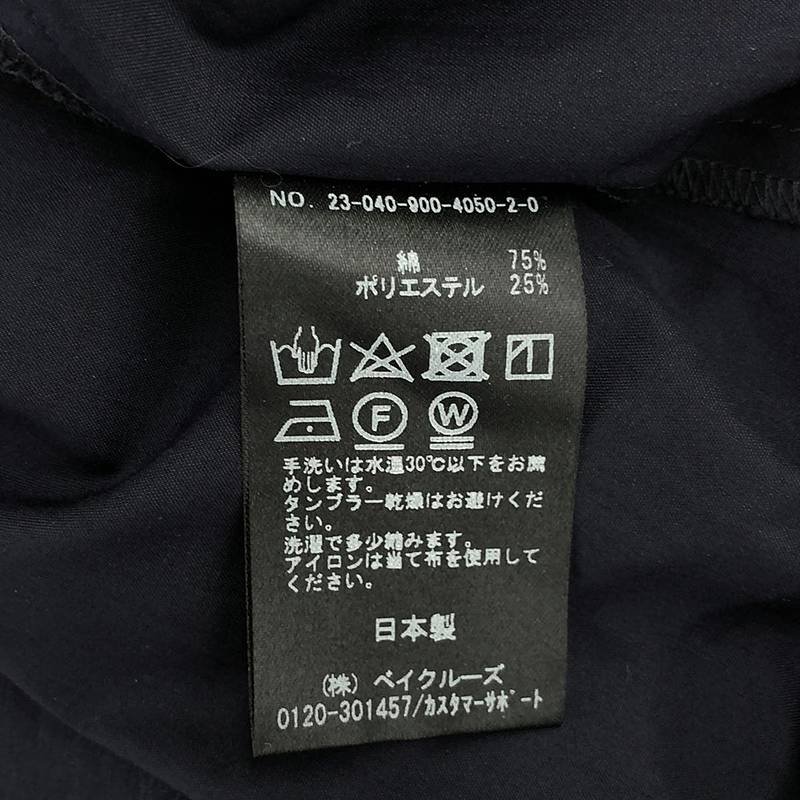 IENA / イエナ ボリュームスリーブフレアワンピース