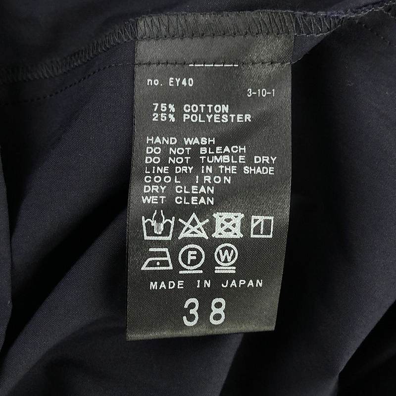 IENA / イエナ ボリュームスリーブフレアワンピース