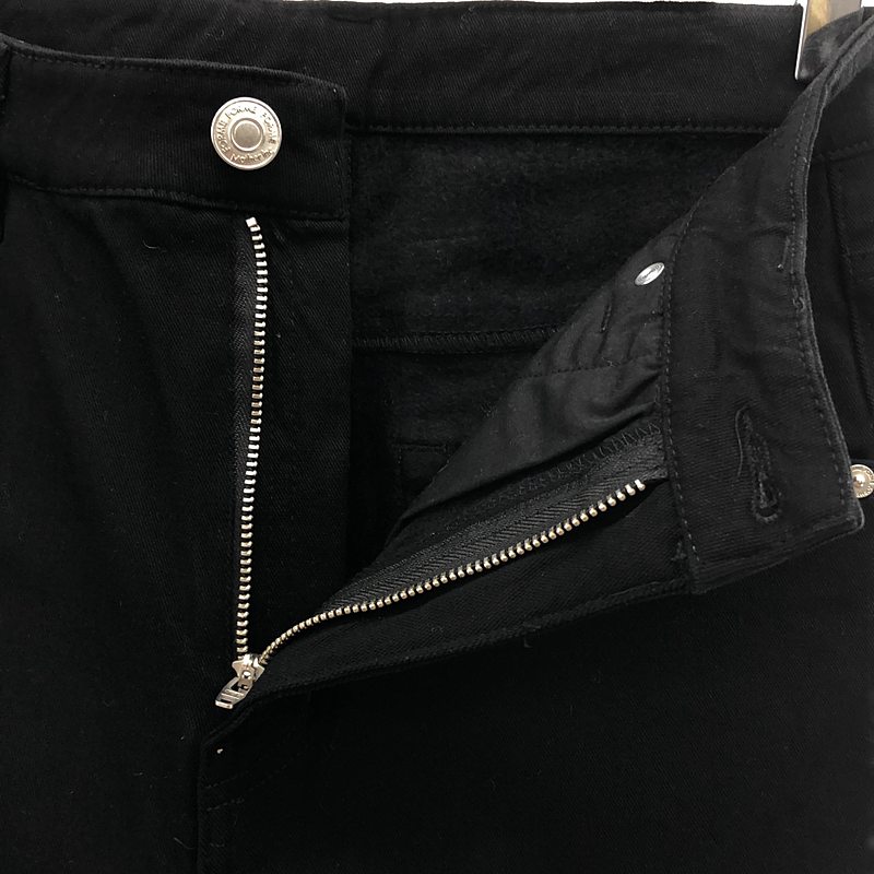 FORME / フォルム ウォームハイストレッチスキニーパンツ