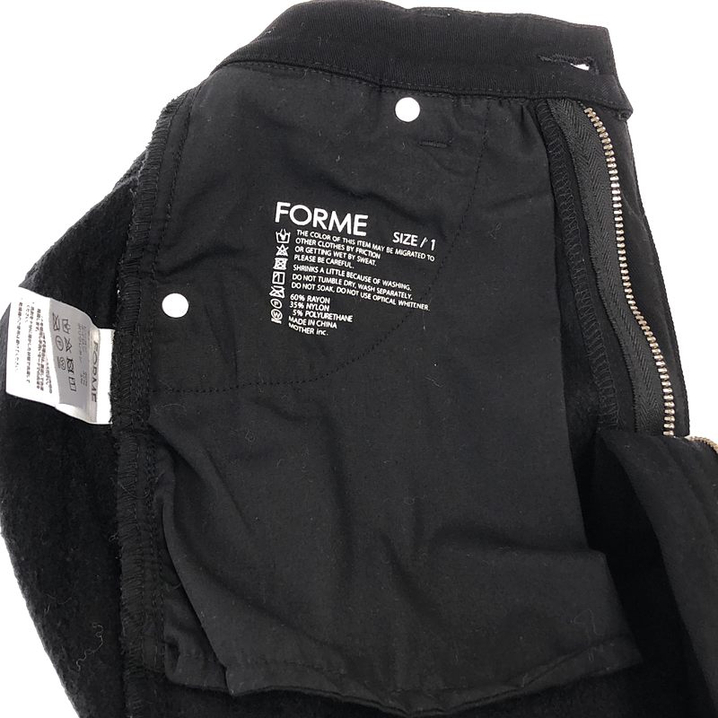 FORME / フォルム ウォームハイストレッチスキニーパンツ