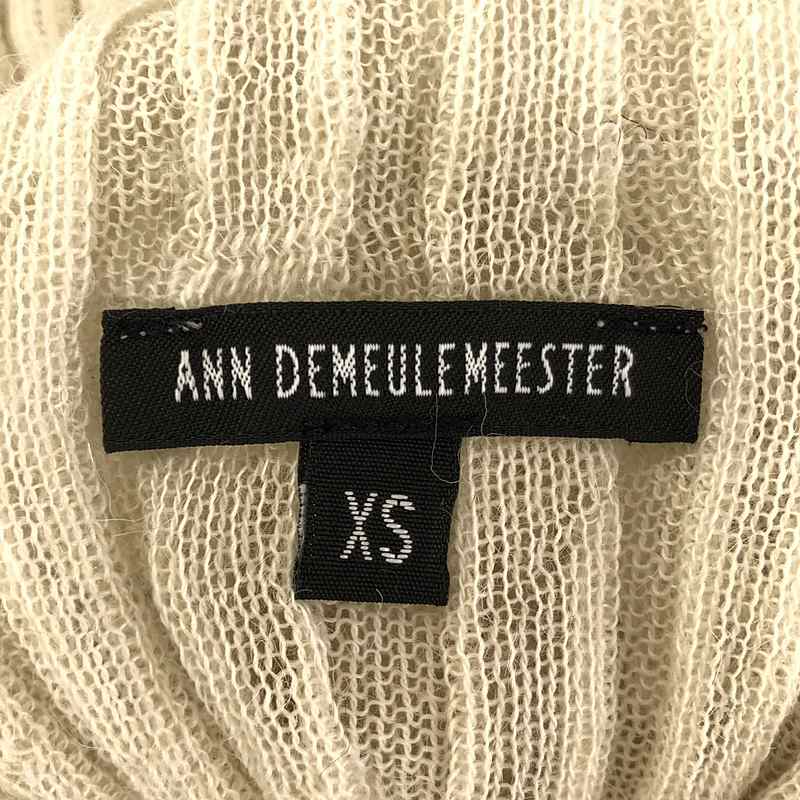 ANN DEMEULEMEESTER / アンドゥムルメステール モヘア ローゲージ リブニット