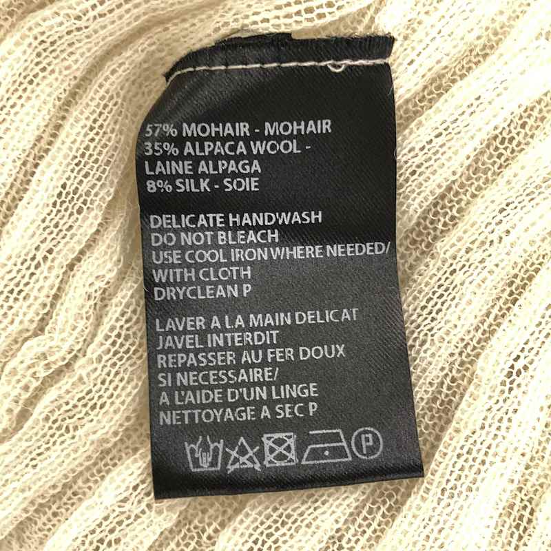 ANN DEMEULEMEESTER / アンドゥムルメステール モヘア ローゲージ リブニット