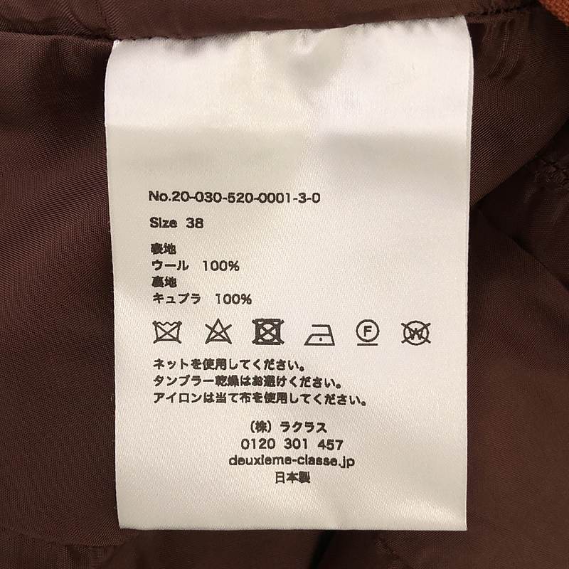 MUSE de Deuxieme Classe / ミューズドゥーズィーエムクラス × COL PIERROT スラックス パンツ