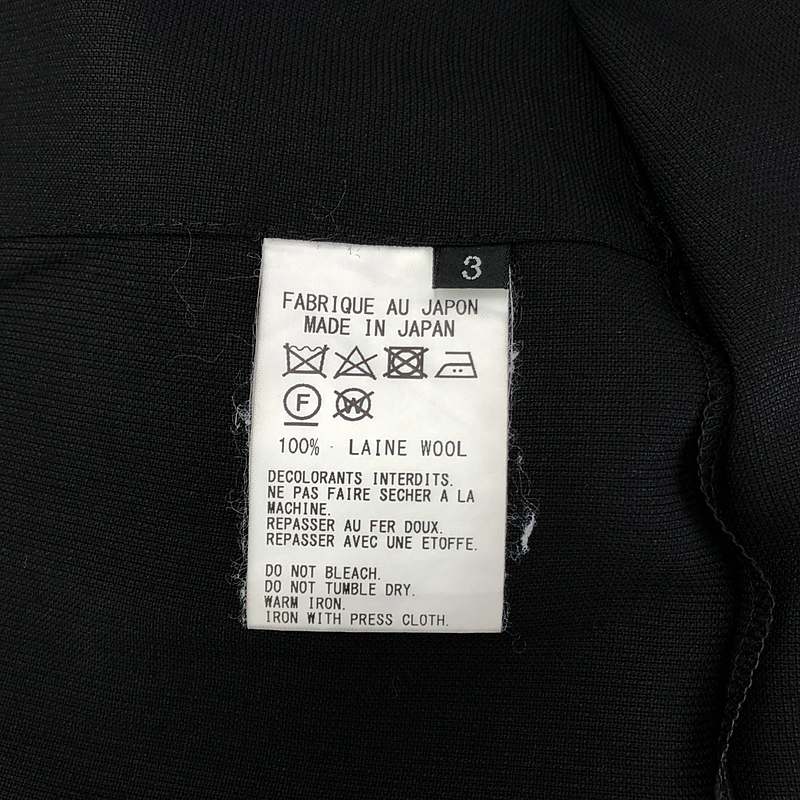 Ground Y / グラウンドワイ ドローストリング ラップ レイヤード ワイドパンツ