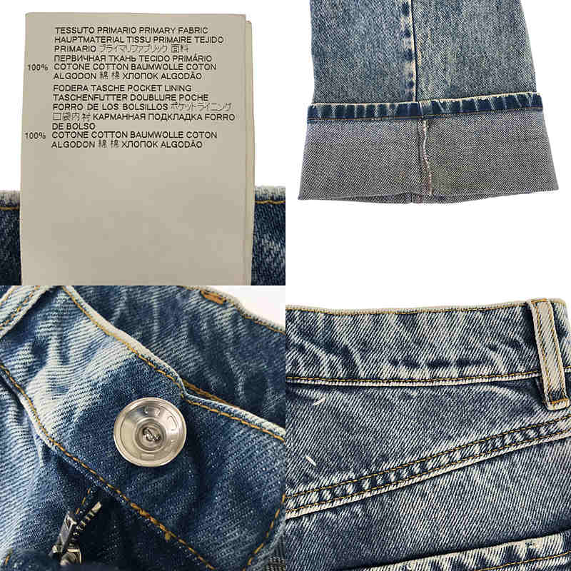 Maison Margiela / メゾンマルジェラ 5 Pocket Denim Pants / slash detail / ヴィンテージ加工 カットアウト スラッシュデニム パンツ