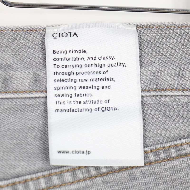 CIOTA / シオタ テーパードデニムパンツ