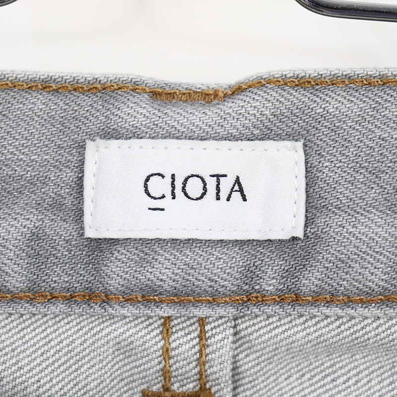 CIOTA / シオタ テーパードデニムパンツ