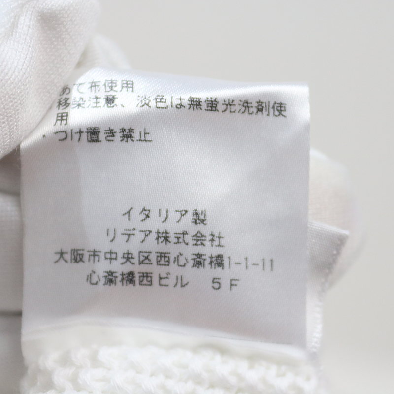 Cruciani / クルチアーニ キッコデリーゾVネックニット