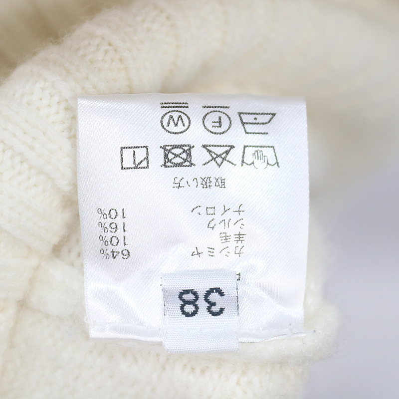 Cruciani / クルチアーニ カシミヤシルク混ロングカーディガン offwhite