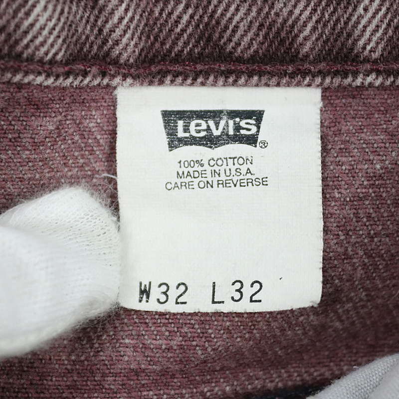 LEVI'S / リーバイス 517 95年製 デニムパンツ