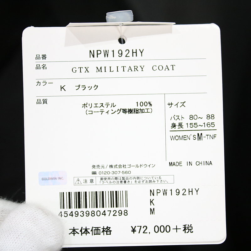 HYKE / GTX Military Coat ゴアテックスミリタリーコート | ブランド