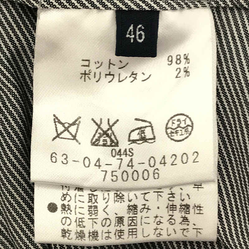 TOMORROWLAND / トゥモローランド ストレッチコットンスラックスパンツ