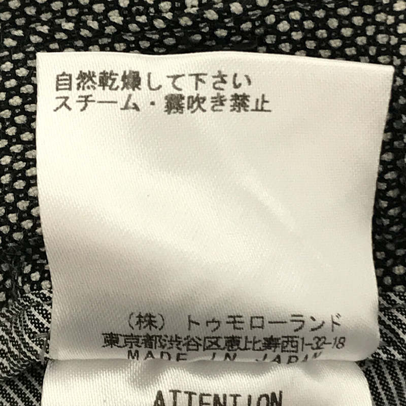 TOMORROWLAND / トゥモローランド ストレッチコットンスラックスパンツ