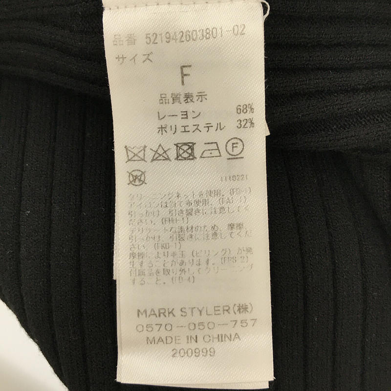 UN3D / アンスリード ベルトデザインノースリーブ リブニット