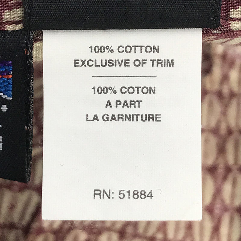 Patagonia / パタゴニア Organic Cotton コーヒー豆 オープンカラーシャツ