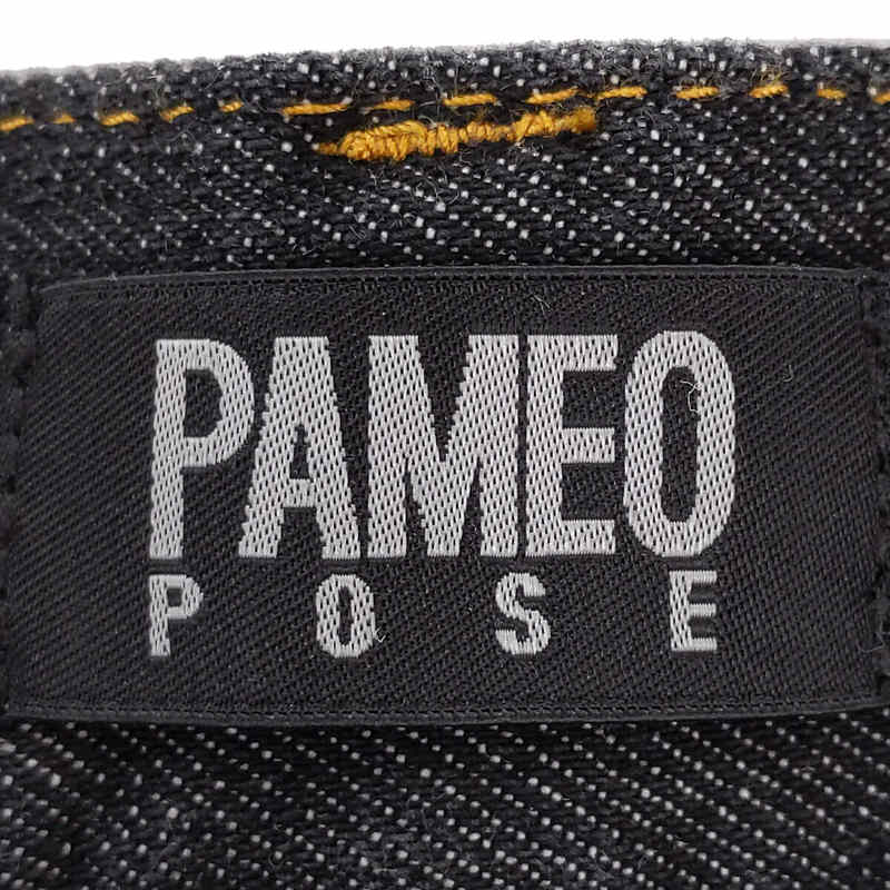 PAMEO POSE / パメオポーズ Spiral Pearl Skinny Denim スパイラルパールスキニーデニムパンツ