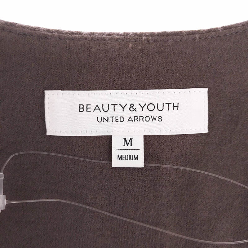 BEAUTY&YOUTH UNITED ARROWS / ビューティーアンドユースユナイテットアローズ ベルト付き ノーカラーロングコーディガン カーディガン