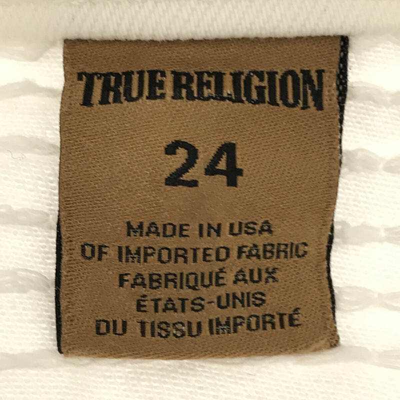 TRUE RELIGION / トゥルーレリジョン ダメージリペア加工 スキニーパンツ