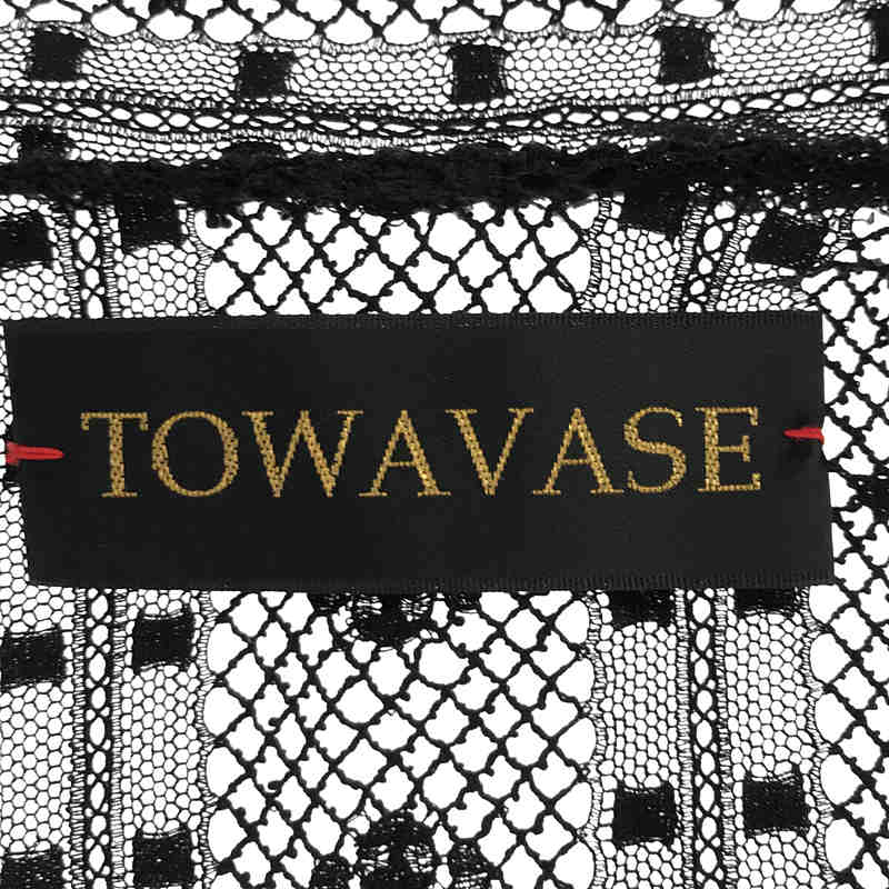 towavase / トワヴァーズ 総レースカーディガン オープンブラウス