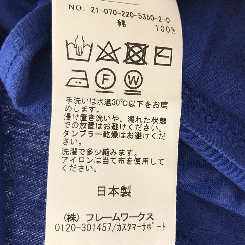 クールローレルポンチョTシャツ | ブランド古着の買取・委託販売