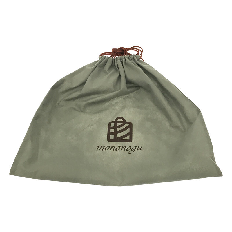 mononogu / もののぐ 2WAYショルダーバッグ レザー タッセル ハンドバッグ