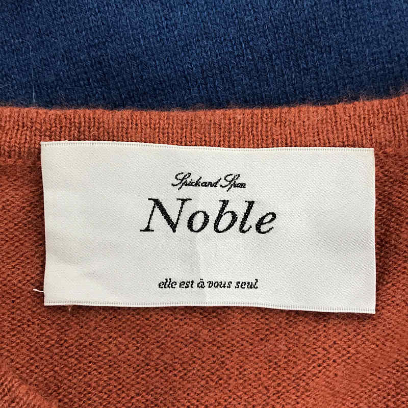 NOBLE / ノーブル カシミヤ100％ 切替カラー ニット