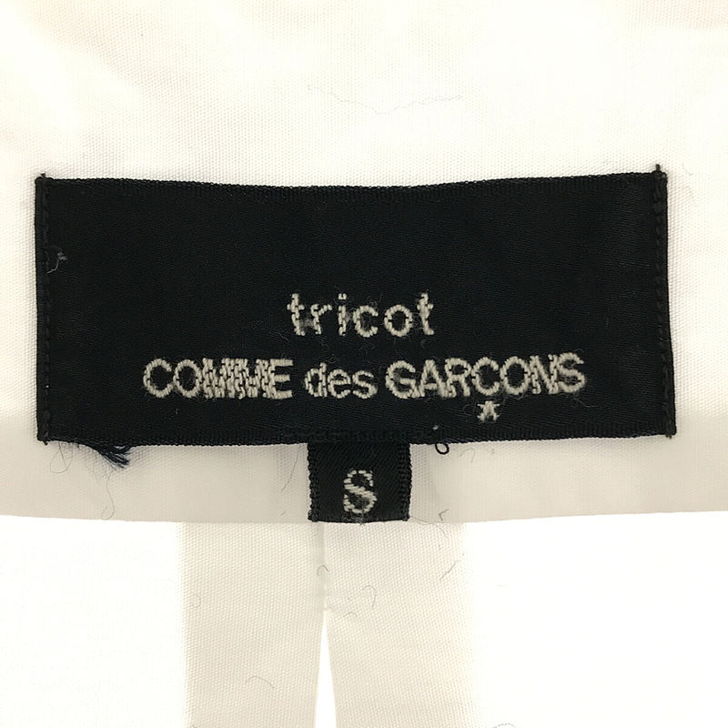 tricot COMME des GARCONS / トリココムデギャルソン 刺繍 ラウンドコットンシャツ 丸襟