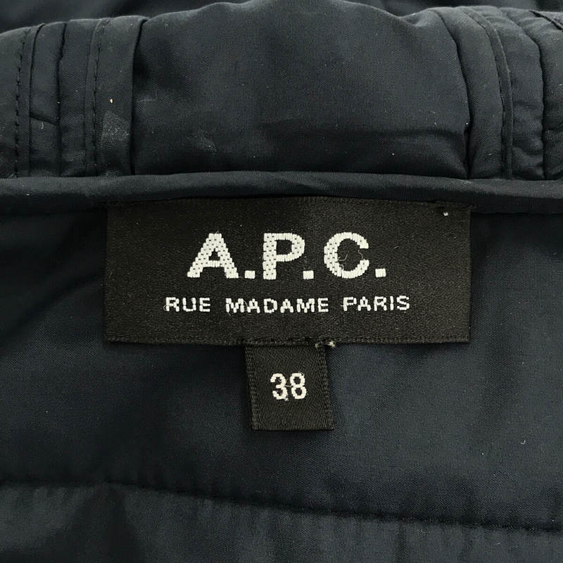 A.P.C. / アーペーセー デニムパイピング フード付き キルティング 中綿 ベスト