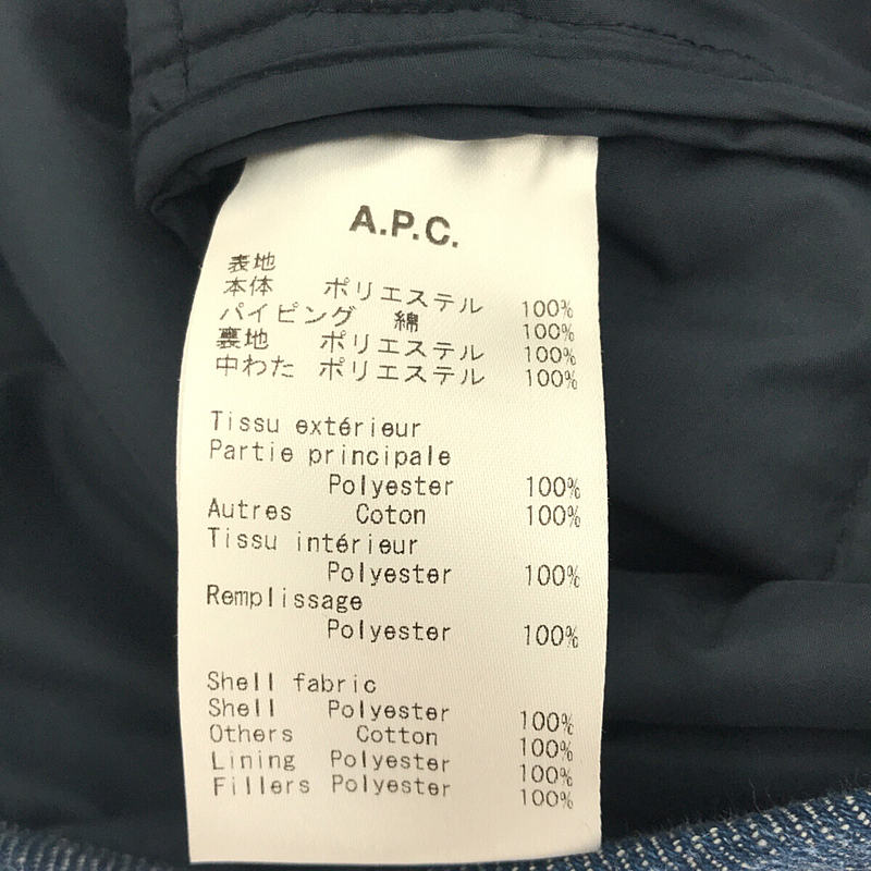 A.P.C. / アーペーセー デニムパイピング フード付き キルティング 中綿 ベスト