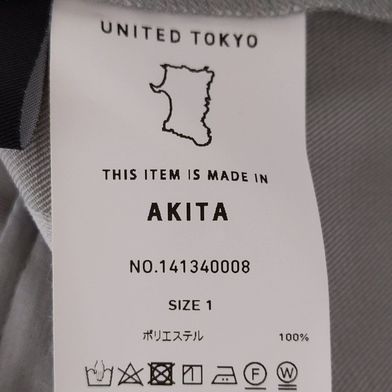 UNITED TOKYO / ユナイテッド トウキョウ デコレーションリングフレアパンツ