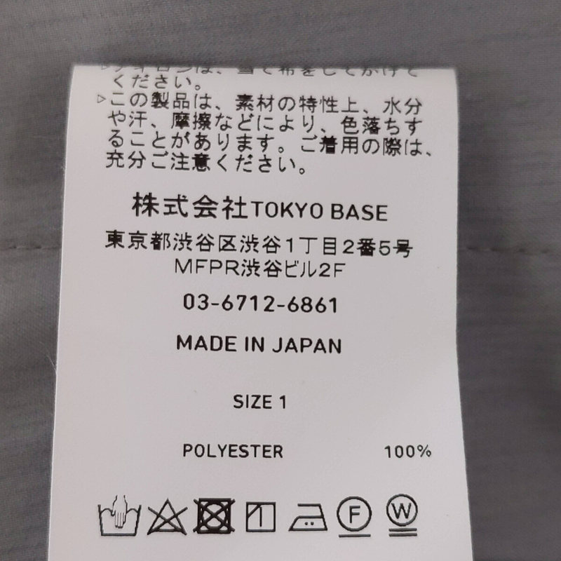 UNITED TOKYO / ユナイテッド トウキョウ デコレーションリングフレアパンツ