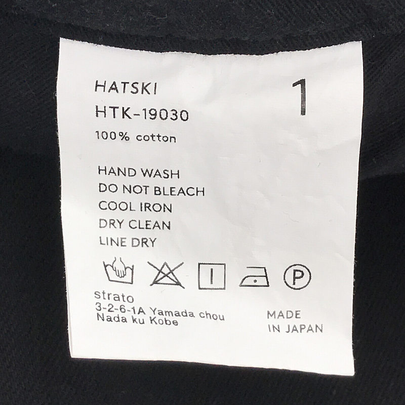 HATSKI / ハツキ Stitch Wide Easy Pants コットンワイドパンツ