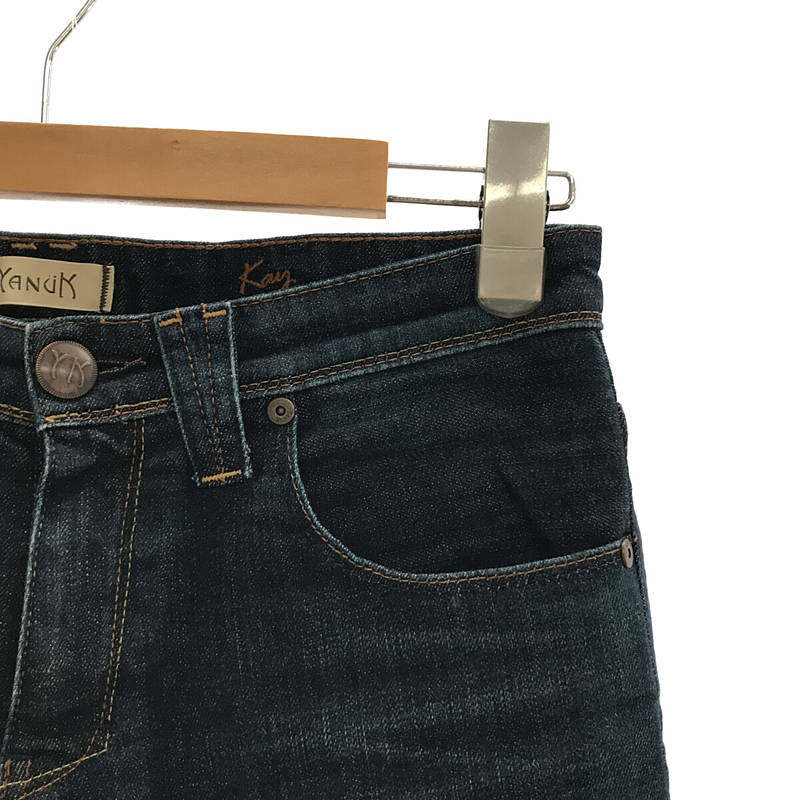 YANUK / ヤヌーク ストレート デニムパンツ