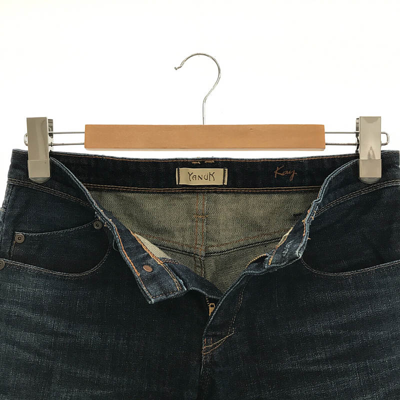 YANUK / ヤヌーク ストレート デニムパンツ