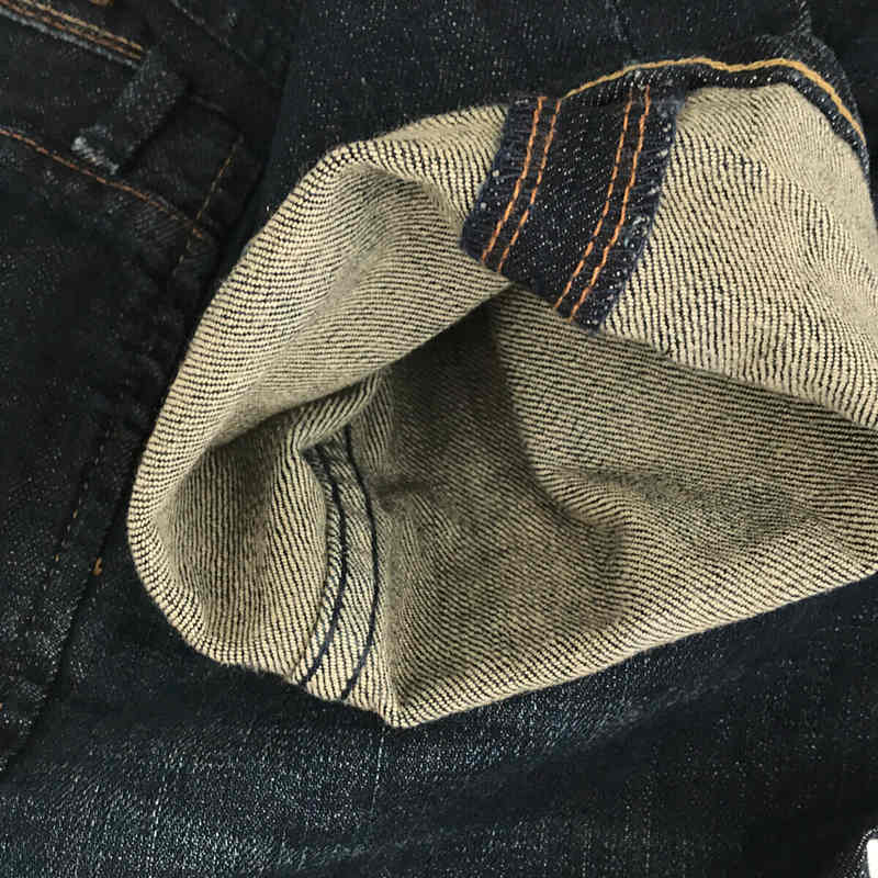 YANUK / ヤヌーク ストレート デニムパンツ