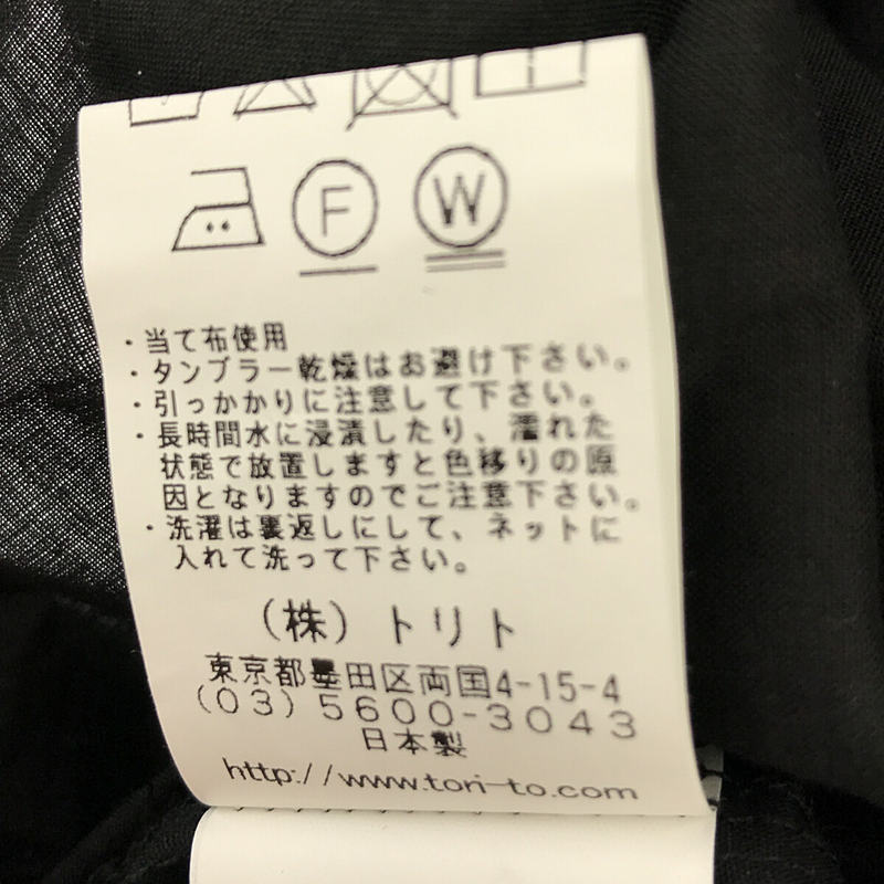 BEAMS BOY / ビームスボーイ × TORI-TO / レース切替 ロングシャツ