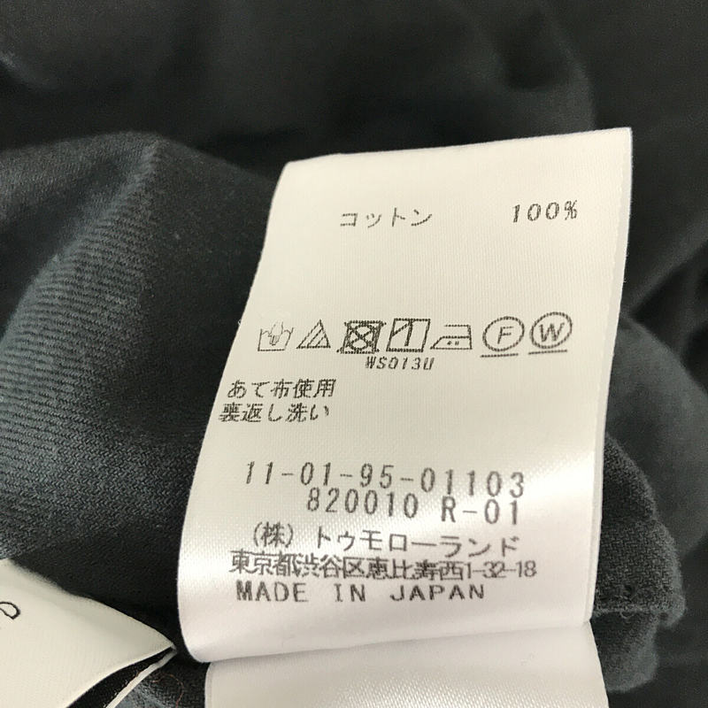 TOMORROWLAND / トゥモローランド ハーフジップチュニックブラウス