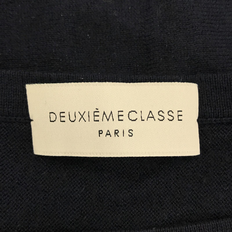 Deuxieme Classe / ドゥーズィエムクラス シルク カシミヤブレンド ニットセーター