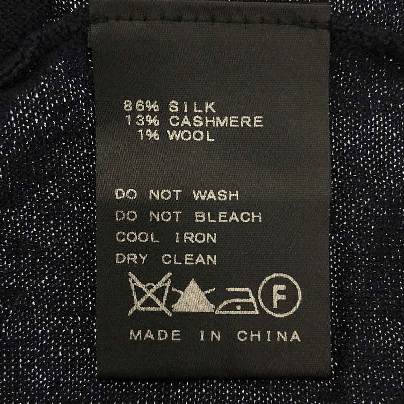 Deuxieme Classe / ドゥーズィエムクラス シルク カシミヤブレンド ニットセーター