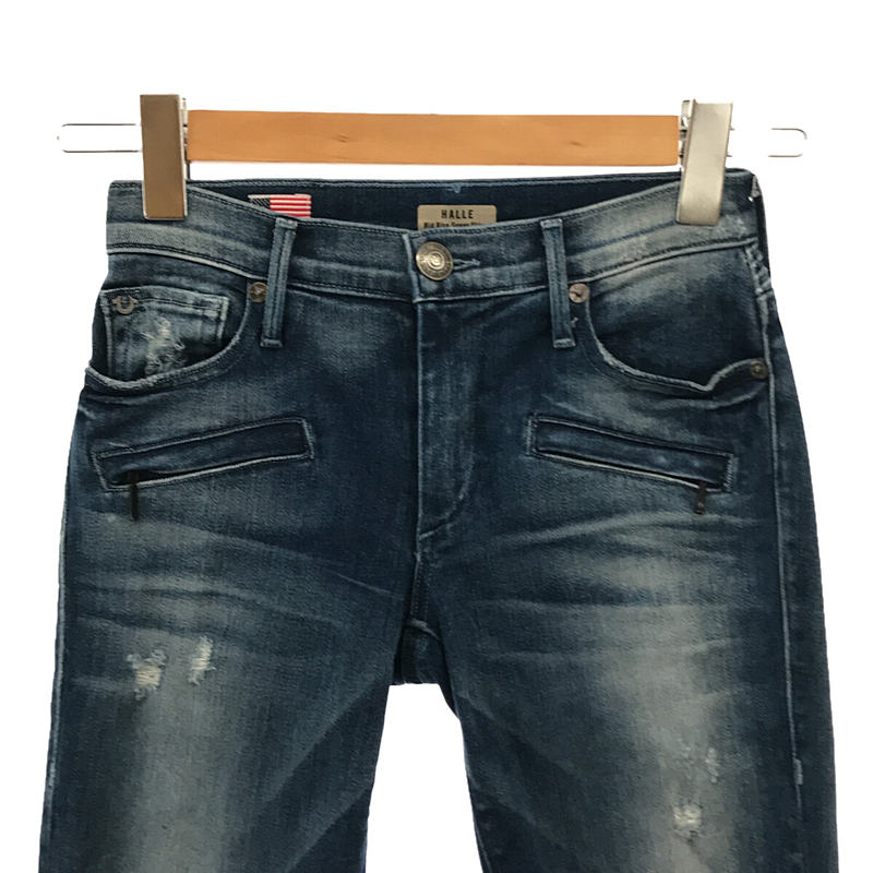 ダメージリペア加工 デニムスキニーパンツ | ブランド古着の買取