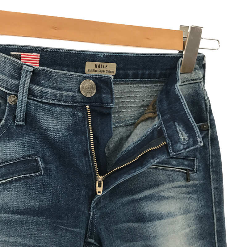 ダメージリペア加工 デニムスキニーパンツ | ブランド古着の買取